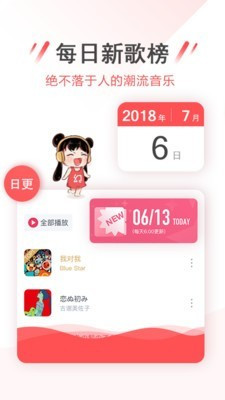 火龙果视频免费破解福利app4