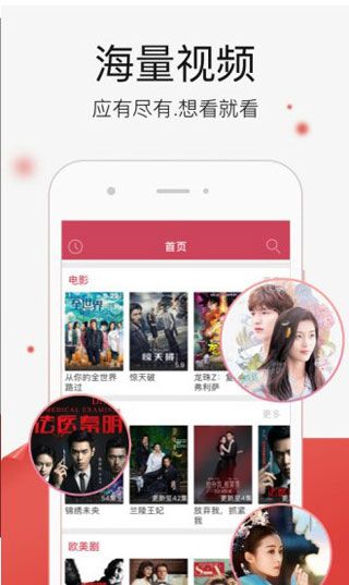 草莓秋葵榴莲西红柿app手机版3