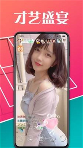 幸福宝app下载向日葵视频免费2