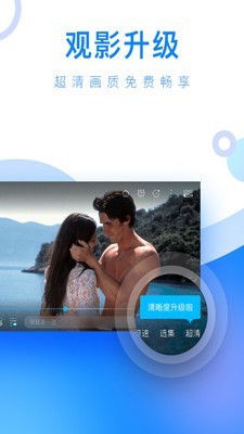 草莓秋葵榴莲西红柿视频app手机版3