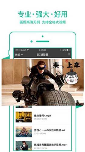 芭乐app下载汅api幸福宝2