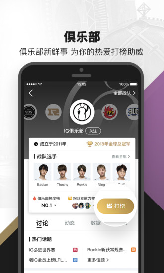 快喵app下载安卓版2