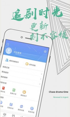 夜妖娆直播福利app手机版2