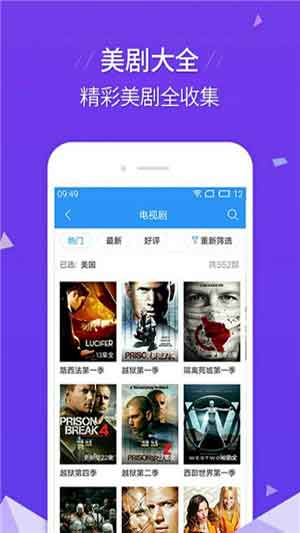 茶藕视频app免邀请码版2