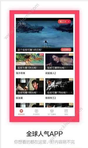 青青河边草手机免费视频1