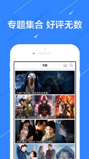 蓝猫视频app官方版安卓1