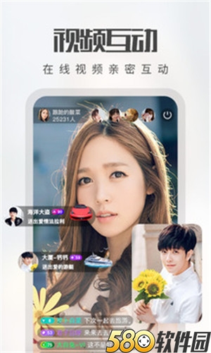 榴莲app下载安卓安装4
