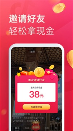 小草社区app最新版1