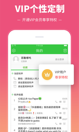 绿巨人app下载汅api免费网址3