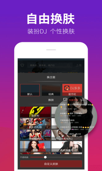 榴莲视频丝瓜视频小猪草莓视频app站长统计2