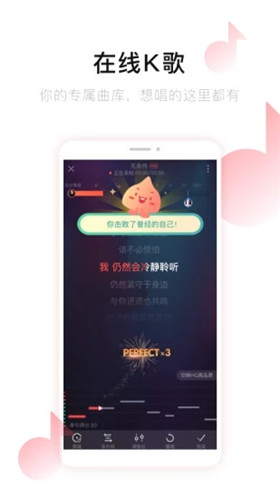 榴莲视频app下载应用宝2
