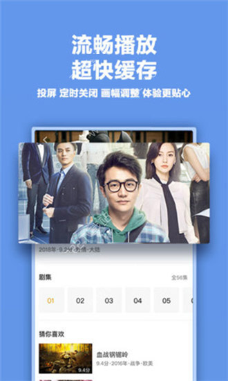 最近免费中文字幕mv在线电影官方版3