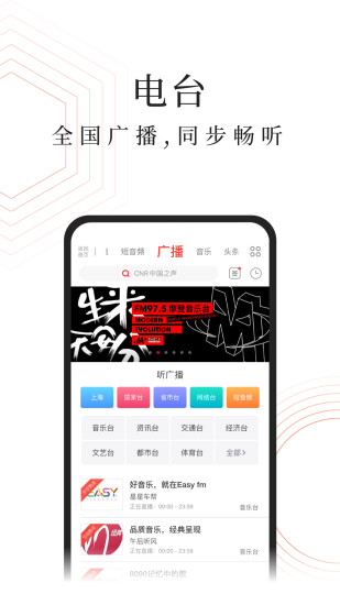 黄瓜视频高清福利手机app4