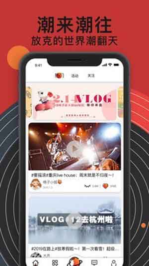 无限资源免费视频的丝幸福宝秋葵app官方入口2