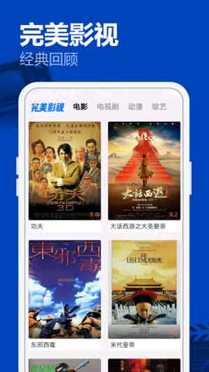 芭乐app最新下载安卓4
