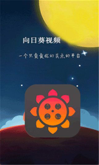 黄瓜成版人性视频app下载4