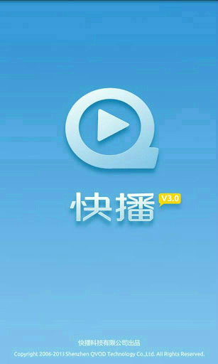 丝瓜香蕉榴莲草莓视频app下载3