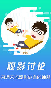 莲藕短视频最新版app3
