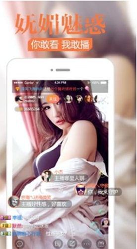 秋葵app下载ios免费旧版2
