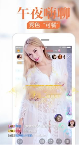 小奶兔视频手机版app3