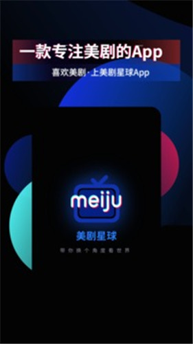 茶藕视频app安卓版下载1
