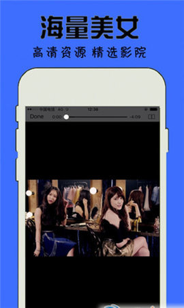 向日葵视频app安卓手机下载1
