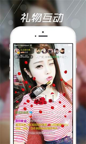 菠萝视频app2
