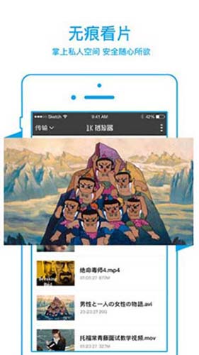 最近2019中文字幕mv免费看最新版1
