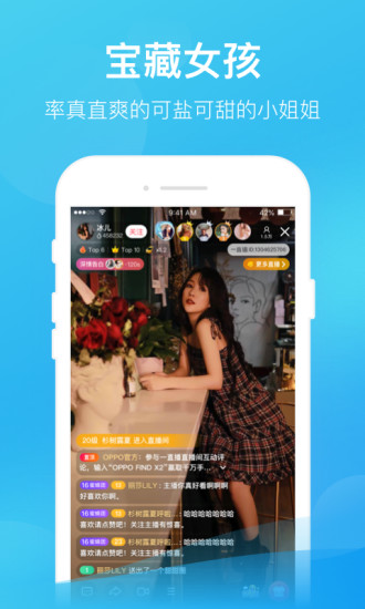 无限资源免费视频的丝幸福宝秋葵app官方入口4