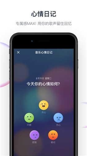香肠视频app福利高清版3