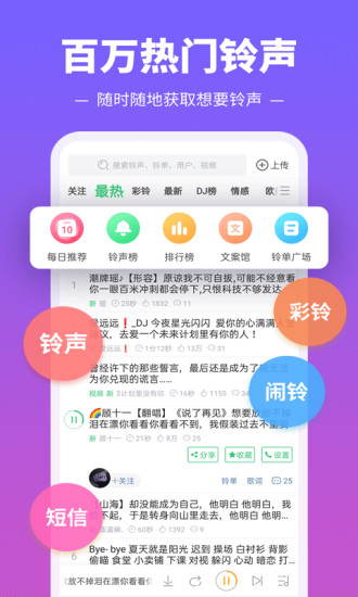 无限观影污软件免费的成版年https快喵app破解版4