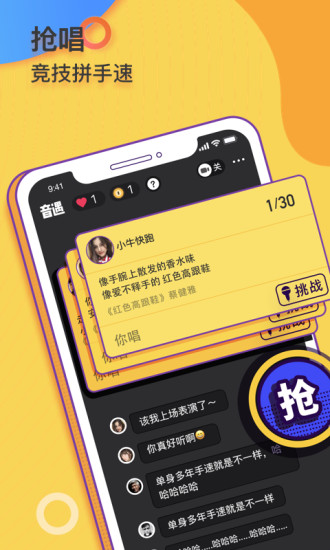 秋葵app下载汅ios免费无限看3