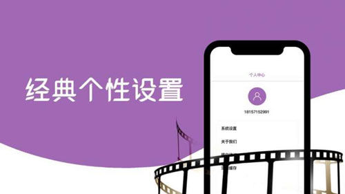 荔枝app下载汅api免费版4