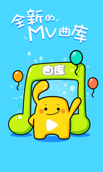 幸福宝向日葵app官方下载2