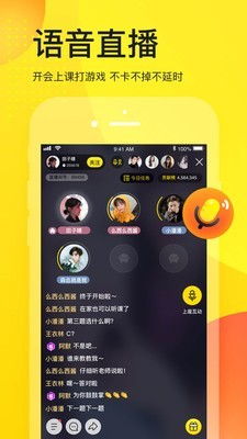 秋葵app下载汅api免费观看3