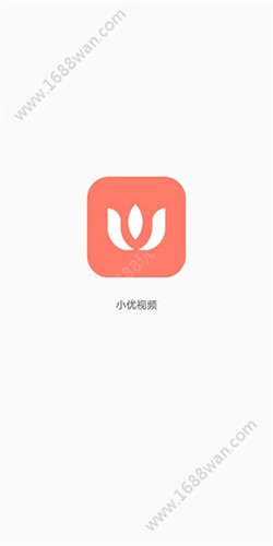 草莓成视频人app下载安卓3