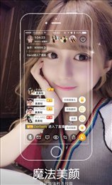 奶茶短视频app安卓版下载4