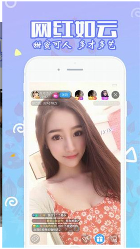 榴莲丝瓜黄瓜草莓向日葵视频app1
