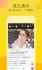 天天视频ios高清福利app2