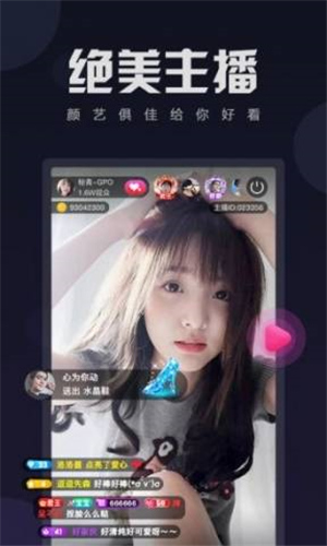 榴莲app下载汅api免费草莓破解版4