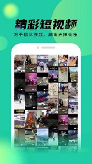 小优视频免费去广告app3
