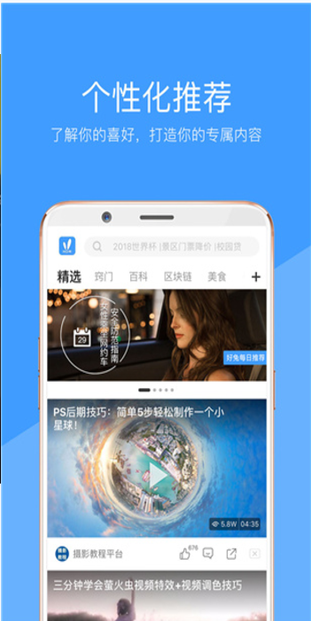 xy19app黄瓜新版app3