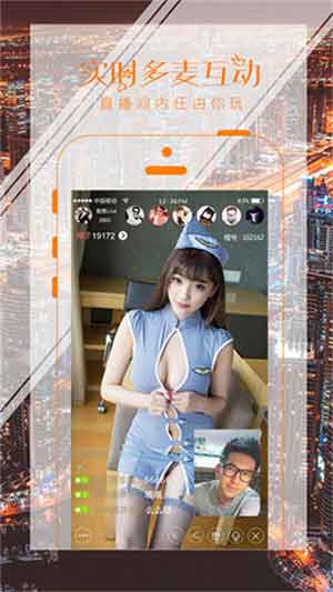 秋葵app最新版下载汅api3