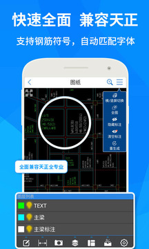 秋葵视频老版app安卓版3