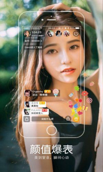 小v视频高清福利iOSApp2
