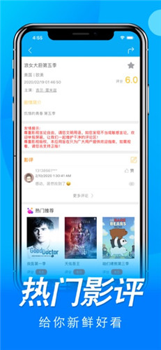 幸福宝官方下载app1