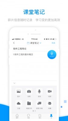 秋葵app下载汅api免费大全4