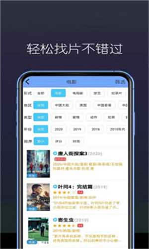 最近更新中文字幕在线国语3