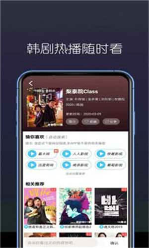 奶茶视频成版人app4
