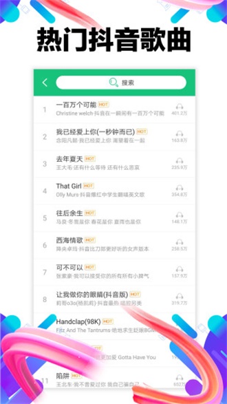 麻豆视频传媒app下载1